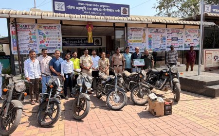 दक्षिण महाळुंगे पोलिसांची मोठी कारवाई; २३ गुन्ह्यांची उकल करून ५२ लाखांचा मुद्देमाल मालकांना परत
