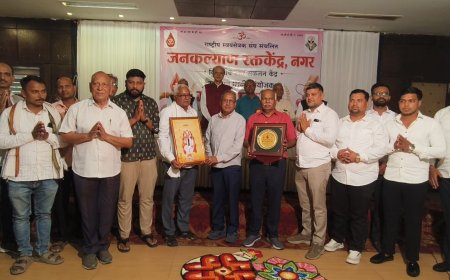 विश्वशांती महानुष्ठानात 234 युनिट रक्तदान; मुनिंद्र धर्मार्थ ट्रस्टच्या समाजसेवेचा अहिल्यानगरमध्ये गौरव