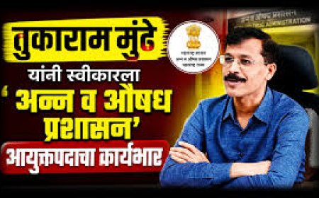 तुकाराम मुंडे यांच्या कार्यभार स्वीकारताच अन्न व औषध प्रशासनाची धडक कारवाई; नाशिकमध्ये 1 लाख 19 हजारांचा अन्नसाठा जप्त