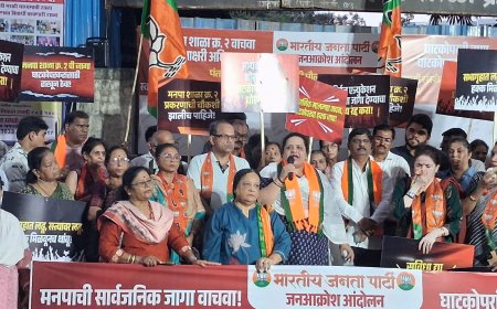 पंतनगर मनपा शाळा क्र. २ ची जागा वाचवण्यासाठी घाटकोपरकरांचा जनआक्रोश; जागा हस्तांतरण प्रस्तावाविरोधात भाजपचे आंदोलन