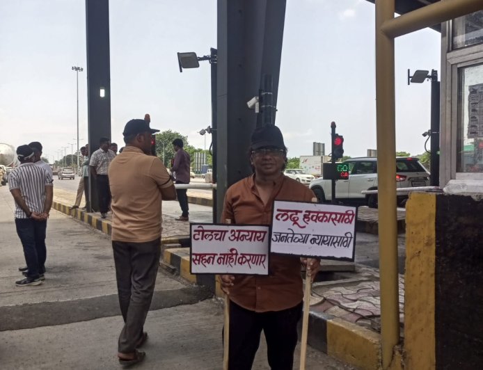 "मुंबई-गोवा महामार्गावरील टोलवसुलीवर कोकणवासीयांचा संताप; अपूर्ण कामांमुळे लोकप्रतिनिधींनी ठोस भूमिका घ्यावी – पत्रकार दीपक शिंदे"