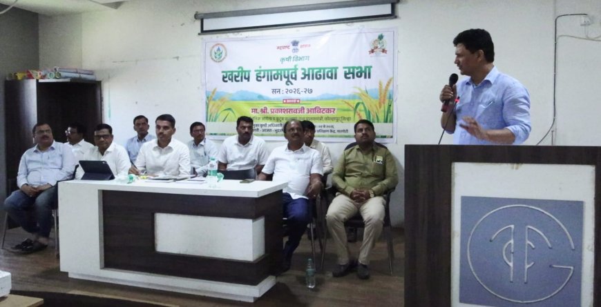 कृषी सहायकांनी प्रत्यक्ष फिल्डवर जावे; शेतकऱ्यांच्या उत्पन्नवाढीसाठी प्रबोधन करा – पालकमंत्री प्रकाश आबिटकर
