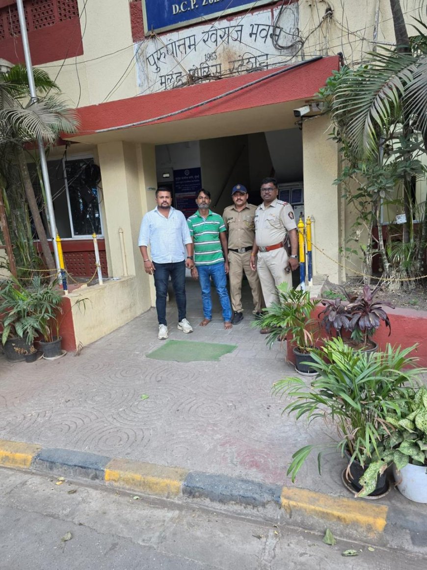 मुलुंडमध्ये संशयातून चाकू हल्ला; तरुणाची हत्या, आरोपीला तात्काळ अटक