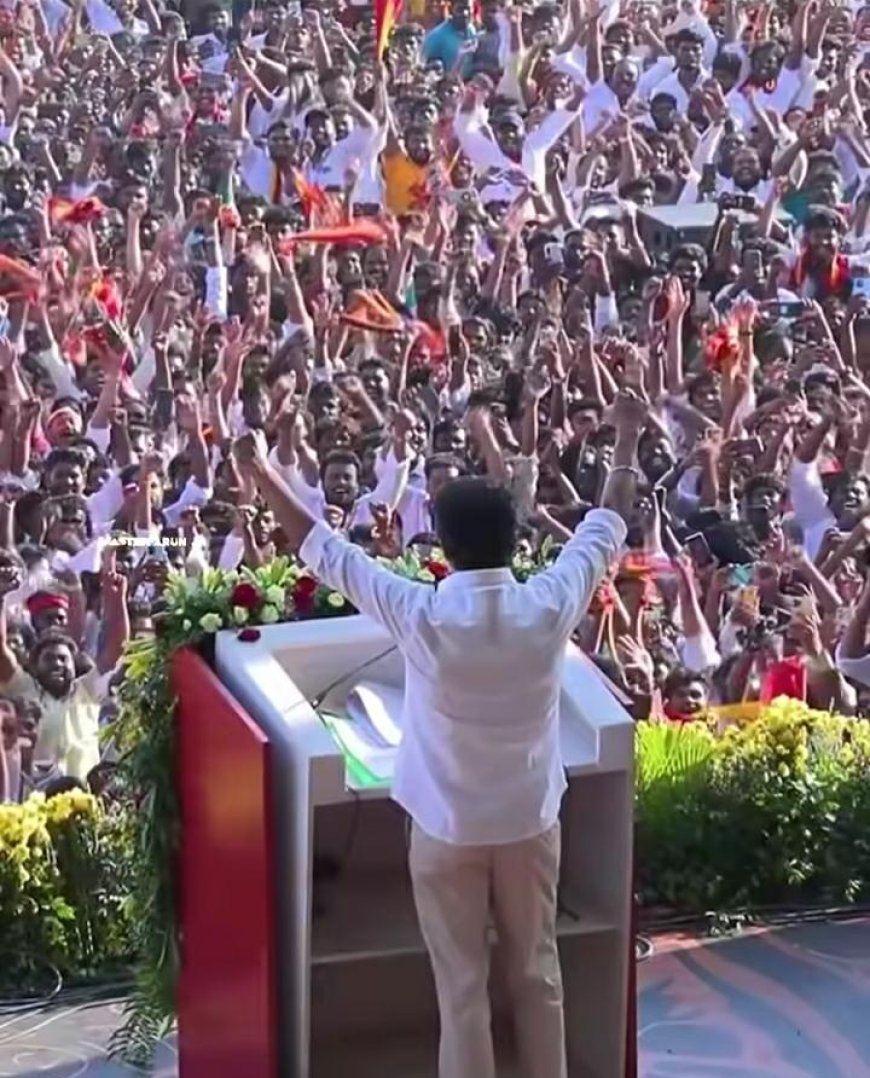 तामिळनाडू निवडणुकीनंतर सोशल मीडियावर खळबळ! विजय थलपतींच्या विजयासोबत वैयक्तिक आयुष्याचा ‘योगायोग’ चर्चेत
