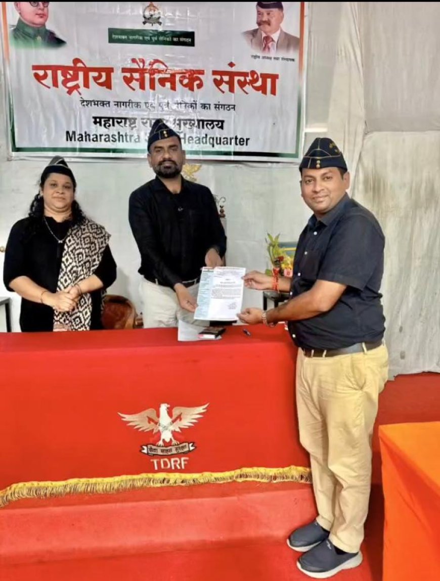 राष्ट्रीय सैनिक संस्था विदर्भाच्या सचिवपदी प्रशांत गावंडे यांची नियुक्ती
