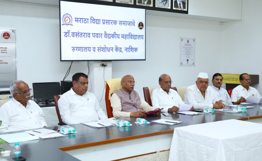 मविप्र रुग्णालयात आता विनामूल्य किडनी व लिव्हर प्रत्यारोपण; उत्तर महाराष्ट्रातील रुग्णांना मोठा दिलासा