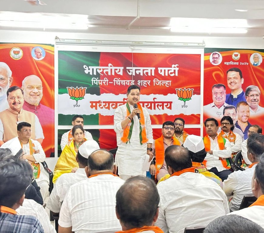भाजपमध्ये पक्ष संघटनेपेक्षा कोणीही श्रेष्ठ नाही – अ‍ॅड. भरतजी पाटील