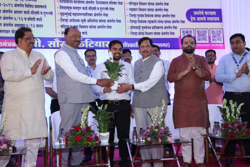 महाराजस्व समाधान शिबीर’मुळे शासन सेवा नागरिकांच्या दारी – मंत्री चंद्रशेखर बावनकुळे