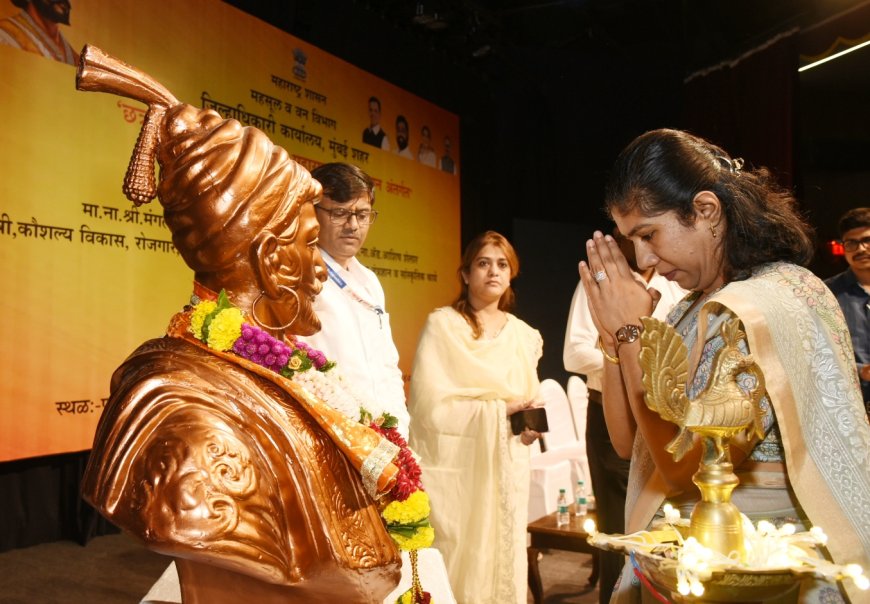 शासनाच्या ऑनलाईन सेवांचा नागरिकांनी लाभ घ्यावा – जिल्हाधिकारी आंचल गोयल