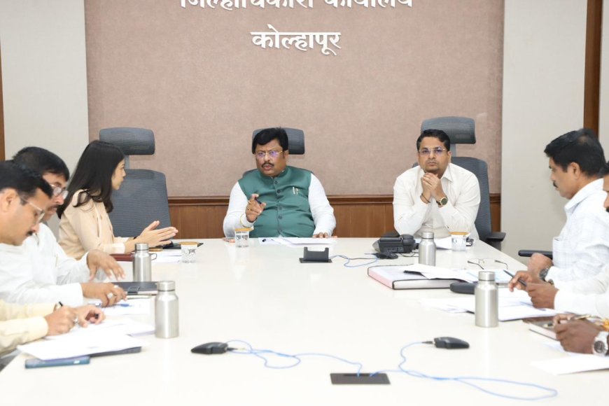 १३ गावांच्या प्रादेशिक नळ पाणीपुरवठा योजनेच्या कामांना गती द्या – आ. राजेश क्षीरसागर