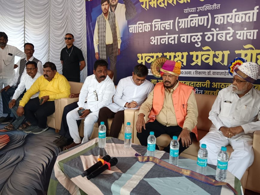 चांदवड येथील डॉ. बाबासाहेब आंबेडकर पुतळा सुशोभीकरणासाठी खासदार निधीतून २५ लाख – रामदास आठवले
