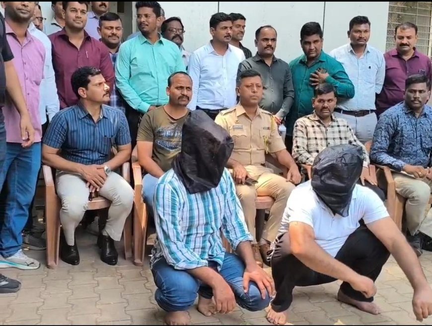 पंचवटीतील ज्वेलर्स दुकान दरोडा प्रकरणाचा उलगडा; पंजाबमधून दोन आरोपींना अटक