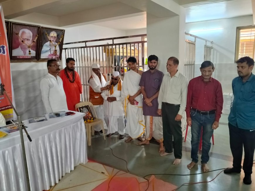 श्रीक्षेत्र त्र्यंबकेश्वरात अंध बांधवांचे पारायण सुरू; अध्यात्म आणि प्राकृत भाषेच्या ज्ञानासाठी अनोखा उपक्रम