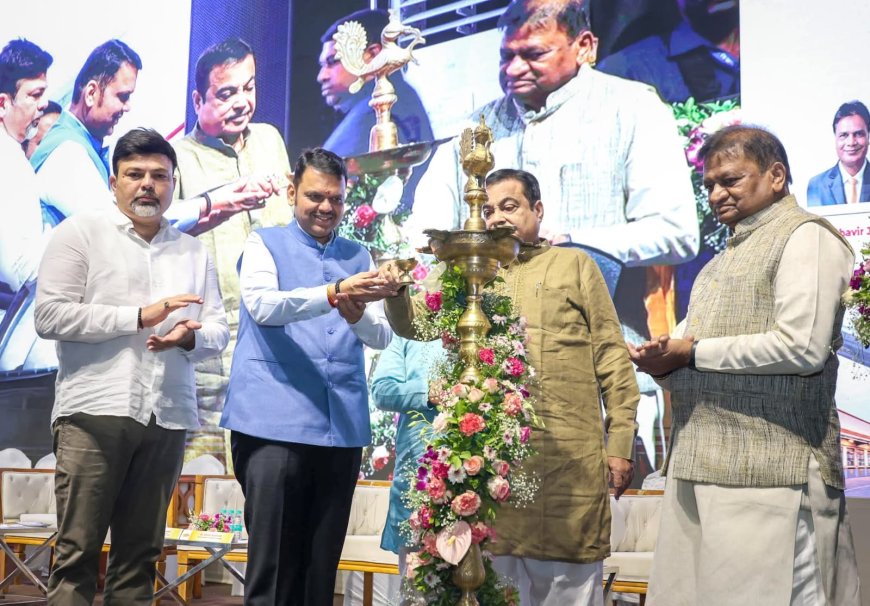 उत्पादन आणि लॉजिस्टिक्स क्षेत्रात मोठ्या प्रमाणात संधी; नागपुरात गोदाम लॉजिस्टिक्स पार्कचे उद्घाटन