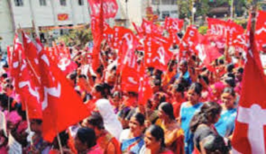 राज्यातील कामगारांच्या प्रश्नांसाठी सिटूचे १ ते ३ जूनला मुंबईत आक्रोश आंदोलन; ३० हजारांहून अधिक कामगार सहभागी होणार