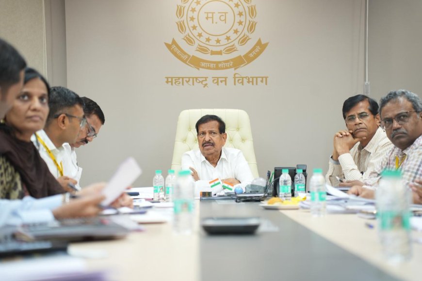 मानव-वन्यजीव संघर्ष टाळण्यासाठी १ हजार गावांमध्ये एआय आधारित अलर्ट यंत्रणा; २६० कोटींच्या कृती आराखड्याला मंजुरी – वनमंत्री गणेश नाईक