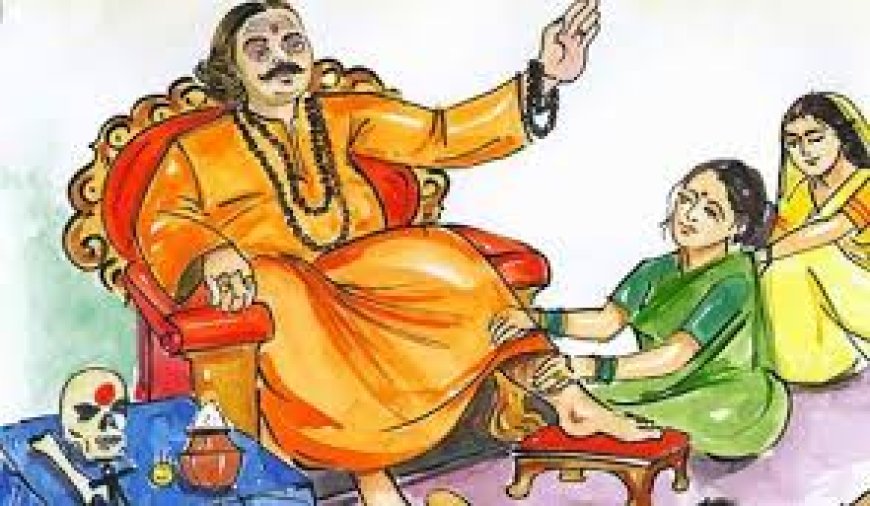 भोंदूगिरीचे राज्यात अर्धशतक; दोन महिन्यांत ५० भोंदूबाबांविरोधात गुन्हे दाखल