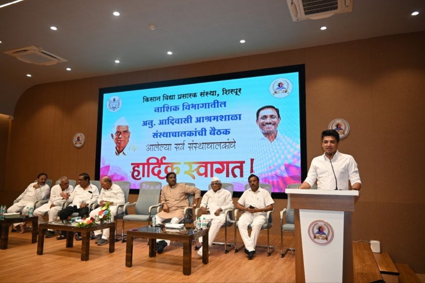 “आदिवासी विद्यार्थ्यांच्या शिक्षणाशी तडजोड होऊ देणार नाही” – आमदार सत्यजीत तांबे