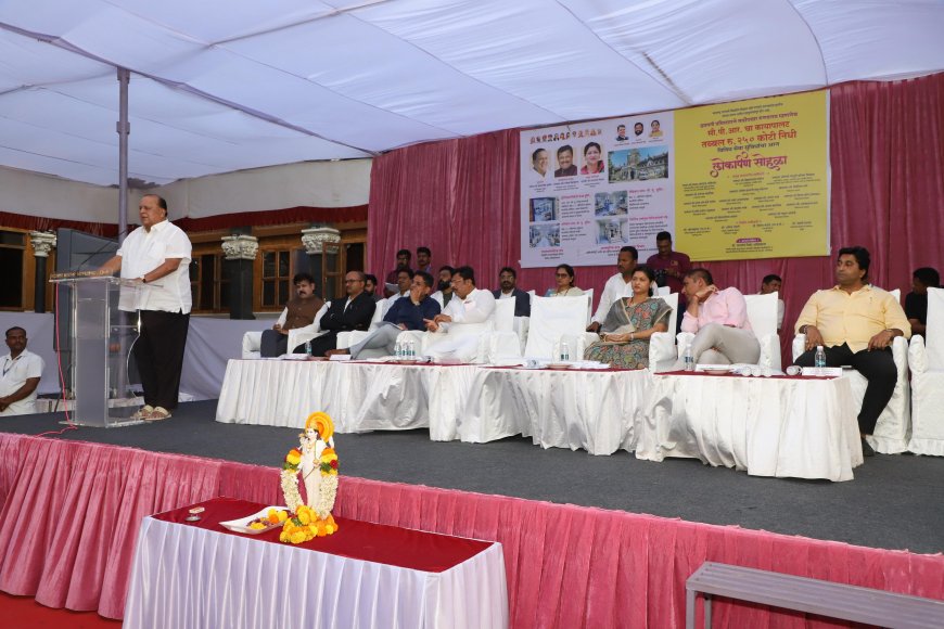 सीपीआरमध्ये २५० कोटींच्या अत्याधुनिक आरोग्य सुविधांचे लोकार्पण; “आता प्रत्येक रुग्णाला जिल्ह्यातच उपचार” – मंत्री हसन मुश्रीफ