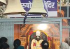 भारतातील एकमेव पुरुषोत्तमपुरी मंदिरात अधिक मासानिमित्त भक्तांची मोठी गर्दी; गोदावरी तीरावर भक्तिमय वातावरण