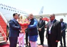 म्यानमारचे राष्ट्राध्यक्ष यू मीन आँग ह्लाइंग यांचे मुंबईत आगमन; राज्यपाल जिष्णू देव वर्मा यांनी केले स्वागत