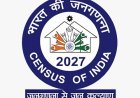 जनगणना 2027: घर-यादी गणनेत गडचिरोली राज्यात आघाडीवर; 99.46 टक्के नोंदी पूर्ण