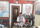 इराण-इस्रायल युद्धबंदीच्या हालचालींचे स्वागत; जागतिक शांततेसाठी भारताच्या मुत्सद्देगिरीचे कौतुक – यशवंतभाऊ भोसले