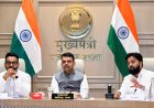 इचलकरंजीच्या शाश्वत पाणीपुरवठ्याबाबत लवकरच निर्णय; मुख्यमंत्री देवेंद्र फडणवीस यांची घोषणा