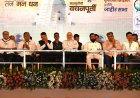 १५०० कोटी रुपयांच्या निधीतून श्री अंबाबाई मंदिर कॉरिडॉरचा विकास; भाविकांसाठी अभिमानाचा क्षण – अमित शहा