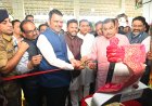 नागपूर विमानतळाच्या आधुनिकीकरणाला वेग; विदर्भाच्या विकासाचे ‘इंजिन’ ठरणार – मुख्यमंत्री देवेंद्र फडणवीस