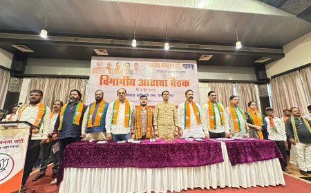 पिंपरी-चिंचवडमध्ये भाजपची विभागीय रणनीती निश्चित; १ लाख वृक्षारोपणासह मोदी सरकारच्या योजनांचा घराघरांत प्रचार