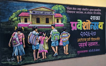 शाळा प्रवेशोत्सवानिमित्त नूतन माध्यमिक विद्यालयात आकर्षक फलक रेखाटन; विद्यार्थ्यांच्या स्वागताची जय्यत तयारी