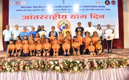 कोल्हापुरात आंतरराष्ट्रीय योग दिन उत्साहात साजरा; नशामुक्ती अभियानाचीही सुरुवात