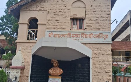 शिक्षणातून समाज परिवर्तन घडविणारे युगपुरुष : छत्रपती शाहू महाराजांच्या वसतिगृह चळवळीचा प्रेरणादायी वारसा