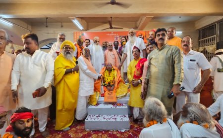 वैष्णव-शैव आखाड्यांच्या साक्षीने श्री नृसिंह कृपादासजी महाराज महंतपदी विराजमान; त्र्यंबकेश्वरात भव्य पट्टाभिषेक सोहळा