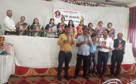 मराठा समन्वय परिषदेच्या नारीशक्ती प्रकोष्ठाची मध्यप्रदेश राज्य समीक्षा बैठक; नव्या पदाधिकाऱ्यांची नियुक्ती