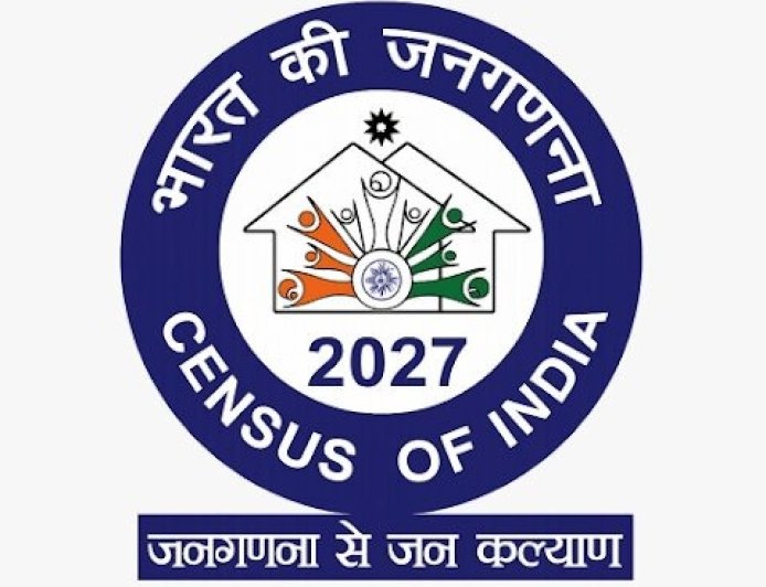 जनगणना 2027: घर-यादी गणनेत गडचिरोली राज्यात आघाडीवर; 99.46 टक्के नोंदी पूर्ण