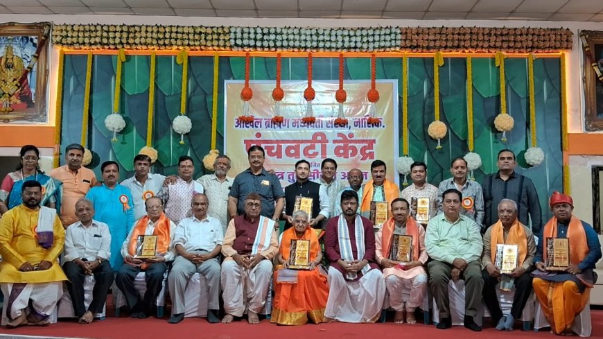 नाशिकमध्ये संस्कृतसह एआय व डेटा सायन्सचा देशातील पहिलाच अभ्यासक्रम; प्रो. निलाभ तिवारी यांची माहिती
