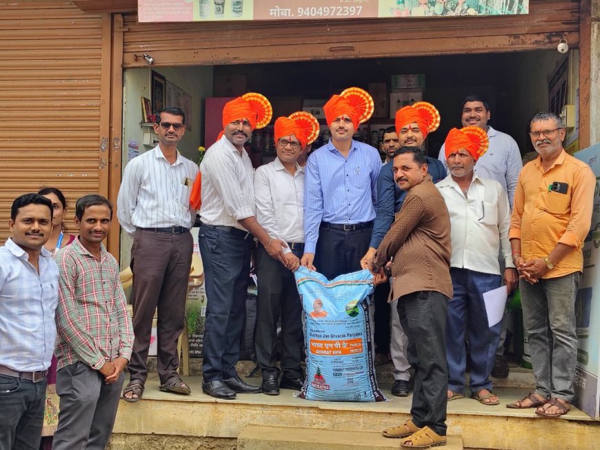 क्यूआर कोडद्वारे अनुदानित खत वितरणास सुरुवात; कोल्हापूरमध्ये FFFS प्रकल्पाला उत्स्फूर्त प्रतिसाद