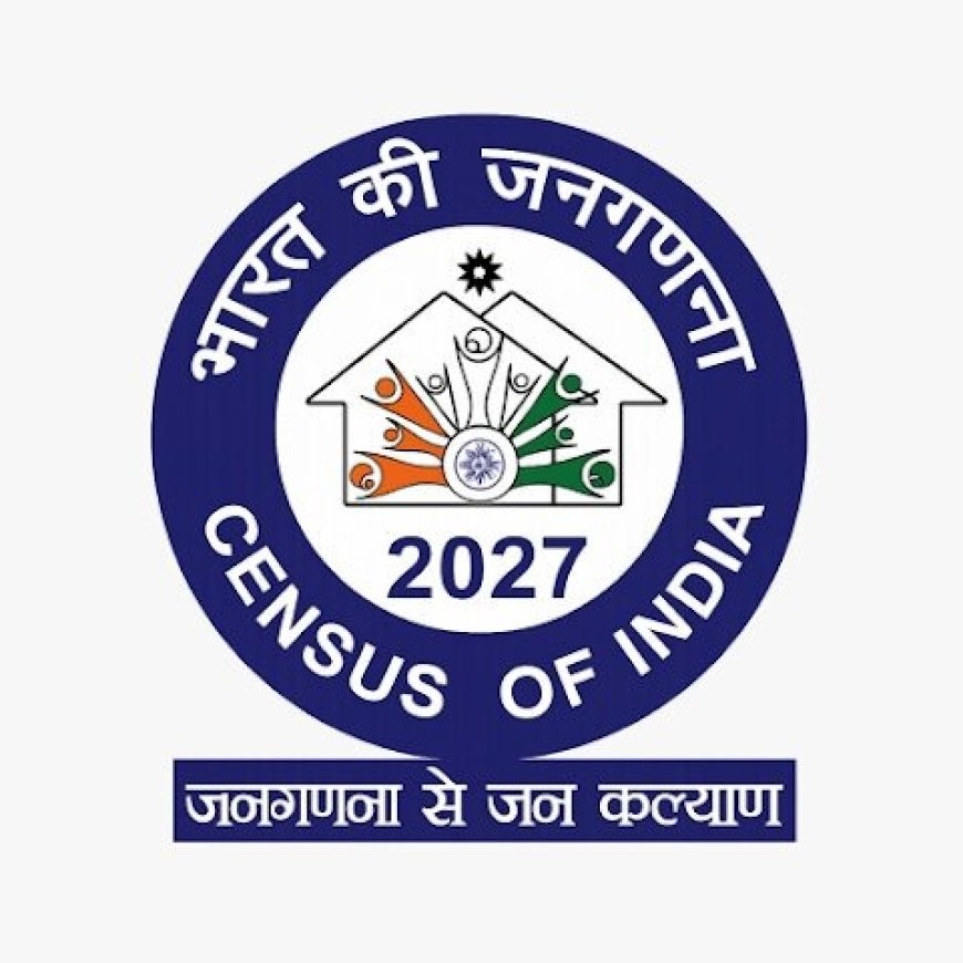 जनगणना 2027: घर-यादी गणनेत गडचिरोली राज्यात आघाडीवर; 99.46 टक्के नोंदी पूर्ण