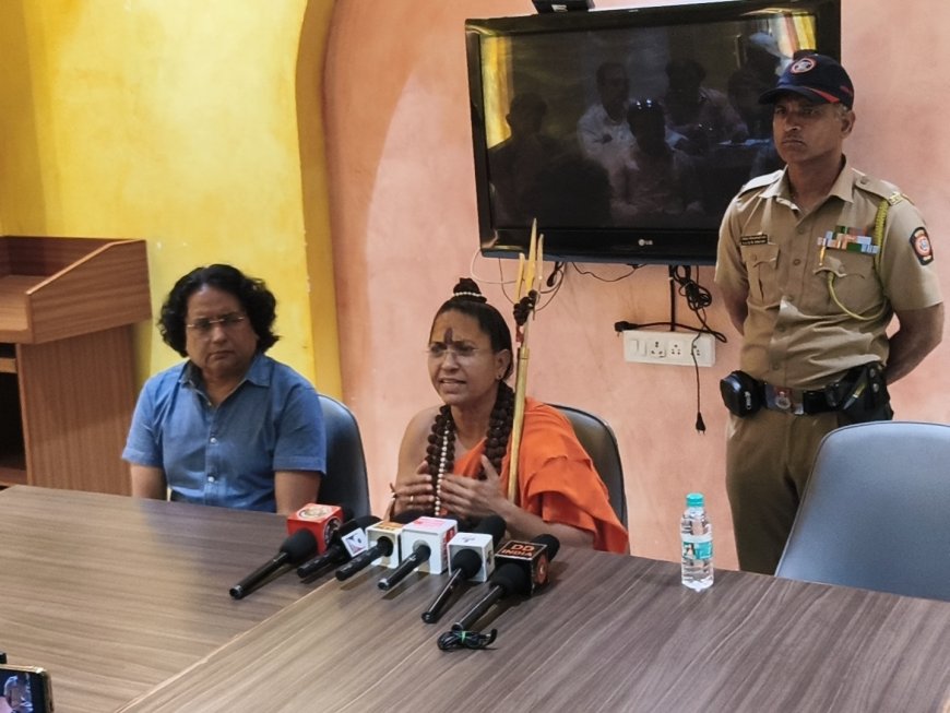 महिला आखाड्यांना दुय्यम वागणूक का? साध्वी त्रिकाल भवंता यांचा प्रशासनाला सवाल; पोलिसांविरोधात कारवाईची मागणी