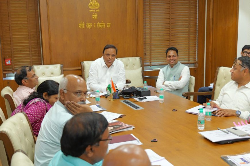 कोकणातील कातळशिल्पांच्या वैज्ञानिक संवर्धनाला चालना; आयआयटीएम प्रवर्तक टेक्नॉलॉजी फाउंडेशनसोबत सामंजस्य करार