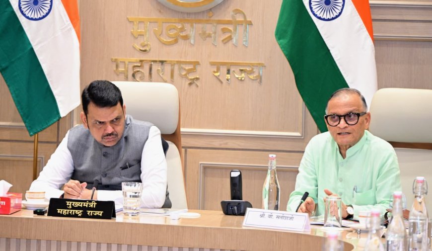 ग्रामीण विकासाला नवी गती; संसदीय संकुल विकास परियोजनेचा विस्तार विधानसभा क्षेत्रांपर्यंत होणार – मुख्यमंत्री फडणवीस