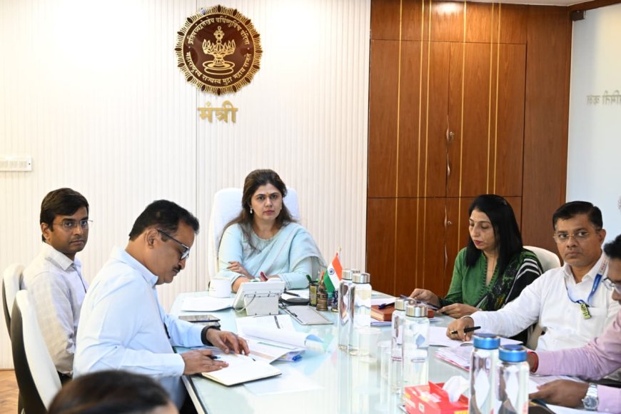 माझी वसुंधरा अभियानात लोकसहभाग वाढविण्यावर भर; हवामान कृती आराखड्यांचा नियमित आढावा घेणार – पंकजा मुंडे