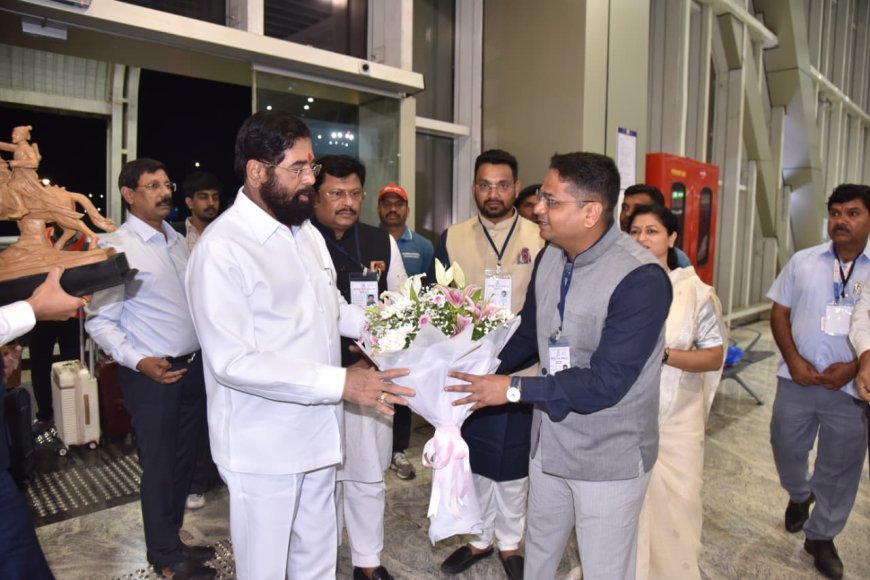 उपमुख्यमंत्री एकनाथ शिंदे यांचे कोल्हापूर विमानतळावर आगमन; अमित शाह यांच्या दौऱ्यात राहणार सहभागी
