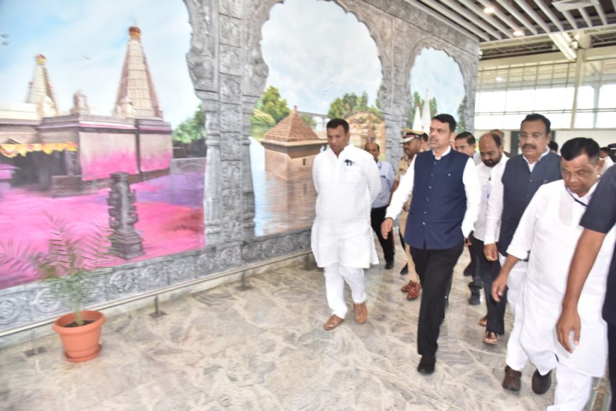 मुख्यमंत्री देवेंद्र फडणवीस यांचे कोल्हापूर विमानतळावर आगमन; अमित शहा यांच्या कार्यक्रमात होणार सहभाग