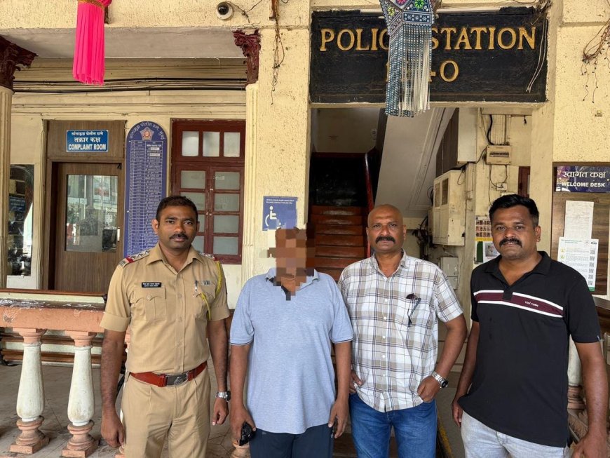 20 वर्षांपासून फरार असलेल्या फसवणूक प्रकरणातील आरोपीला सांताक्रूझ पोलिसांकडून अटक