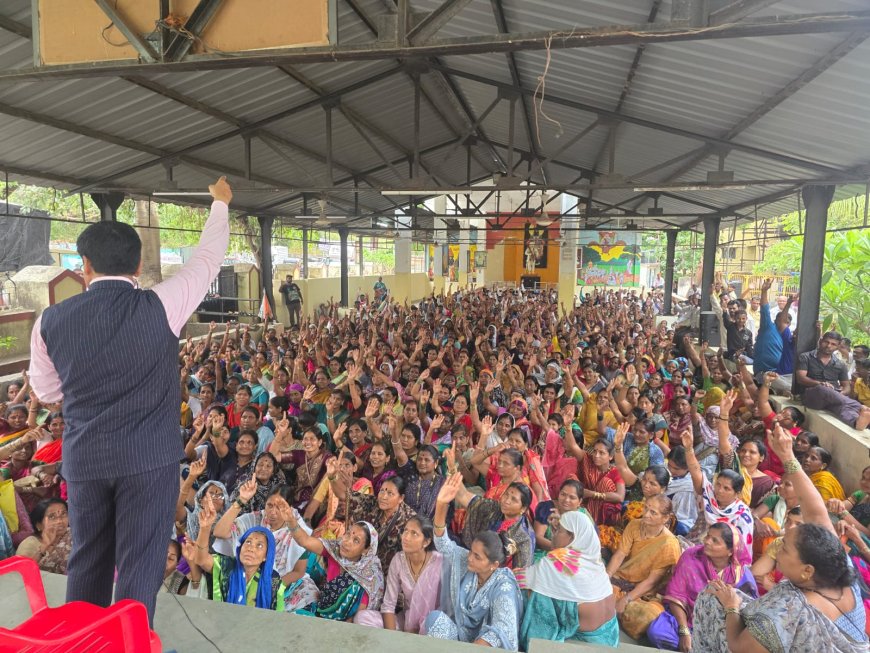 राष्ट्रीय श्रमिक आघाडीचा भव्य मेळावा; कर्मचाऱ्यांच्या प्रश्नांसाठी यशवंतभाऊ भोसले यांची ठाम भूमिका
