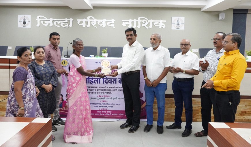 एकल महिलांच्या सक्षमीकरण धोरणासाठी सूचनांना प्राधान्य; विभागीय उपायुक्त चंद्रशेखर पगारे यांचे आवाहन