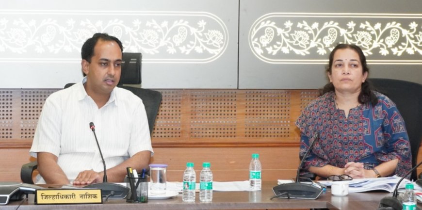 नाशिक जिल्ह्यात ३० जूनपासून मतदार याद्यांचे विशेष सखोल पुनरीक्षण; राजकीय पक्षांनी BLA नियुक्त करावेत : जिल्हाधिकारी आयुष प्रसाद